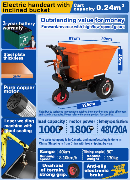 Electric Power-Assisted Brushless Dumping Three-Wheel Wheelbarrow