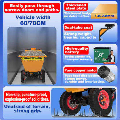 Electric Power-Assisted Brushless Dumping Three-Wheel Wheelbarrow