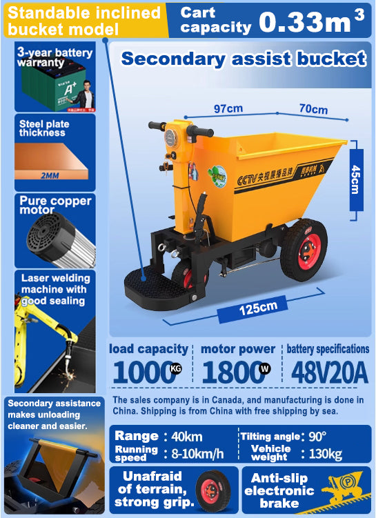 Electric Power-Assisted Brushless Dumping Three-Wheel Wheelbarrow